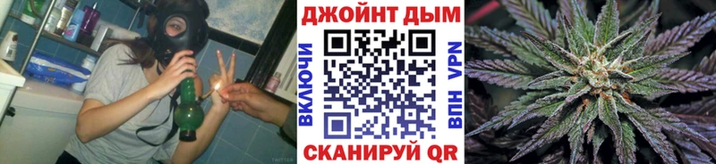 Купить Марихуана  COCAIN  ГАШ  АМФЕТАМИН  МЕФ  Alpha-PVP  Магадан