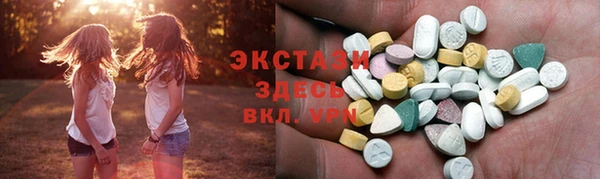 а пвп мука Бугульма