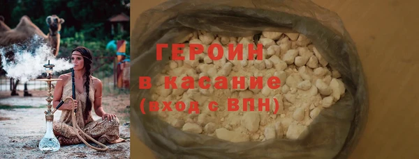 а пвп мука Бугульма