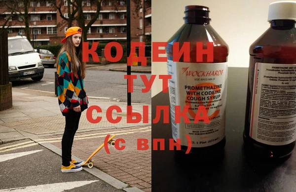 а пвп мука Бугульма