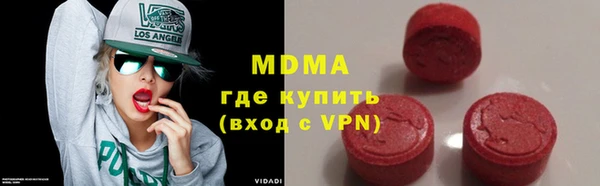 а пвп мука Бугульма