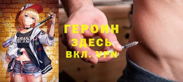 а пвп мука Бугульма