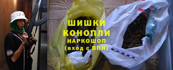 а пвп мука Бугульма