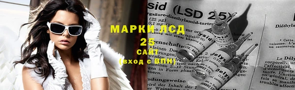 мефедрон мука Бронницы