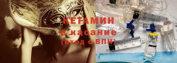а пвп мука Бугульма
