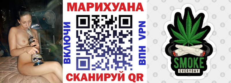 Марихуана сатива Магадан